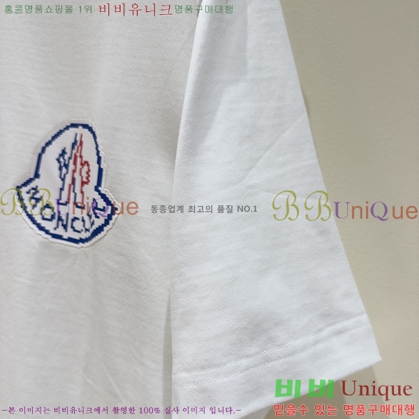 ���� ��**�� ���� Ƽ���� MO246143