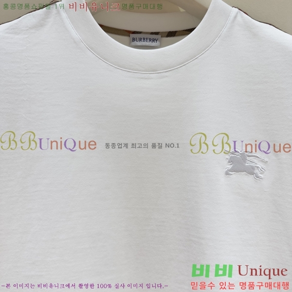 ���� ������ ���� Ƽ���� B225070