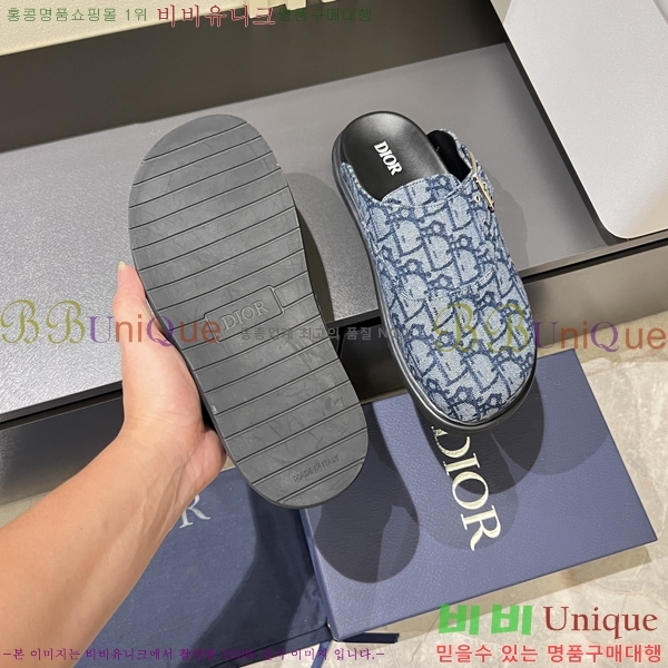     D86920-3