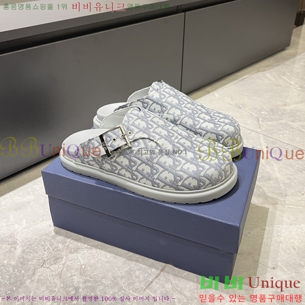     D86920-4