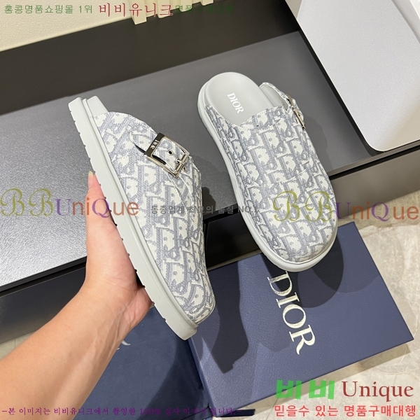     D86920-4