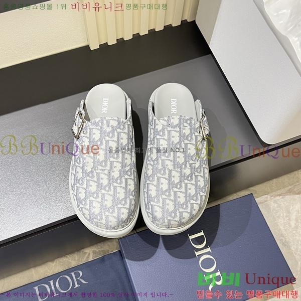     D86920-4