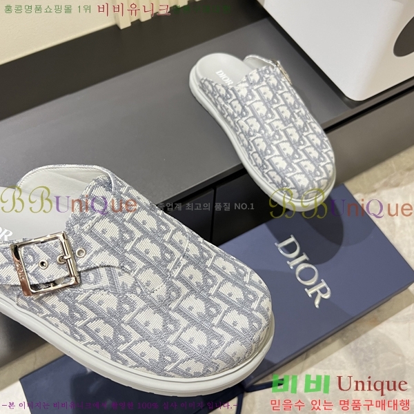     D86920-4