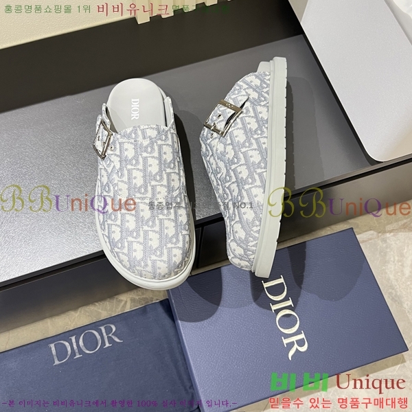     D86920-4