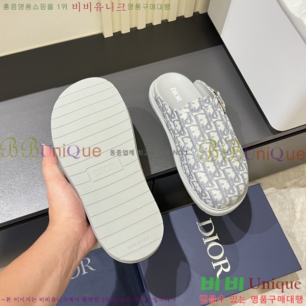     D86920-4