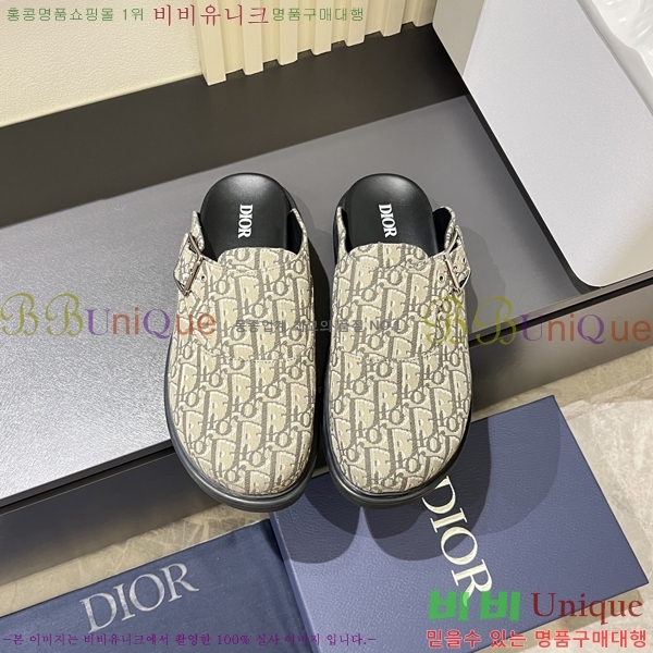     D86920-6
