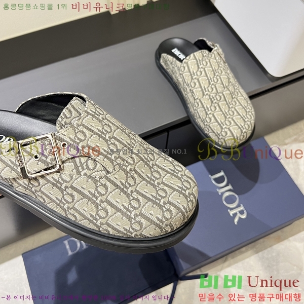     D86920-6
