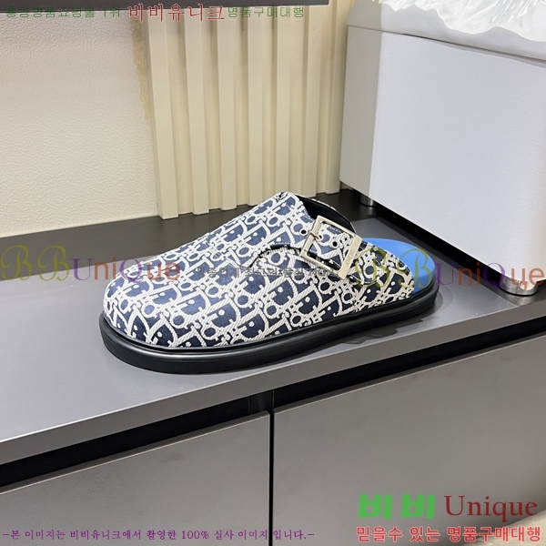     D86920-7