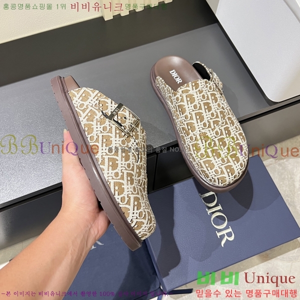     D86920-9