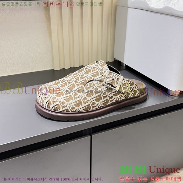     D86920-9