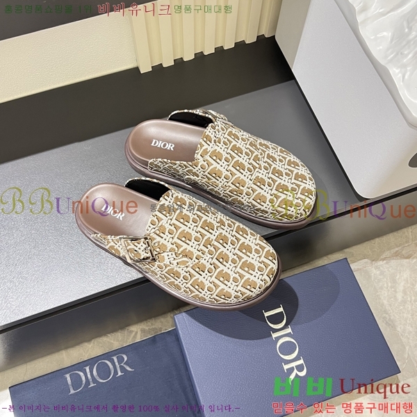     D86920-9