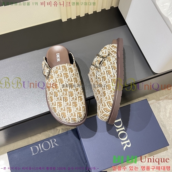     D86920-9