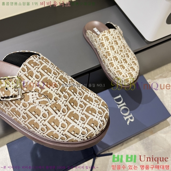     D86920-9