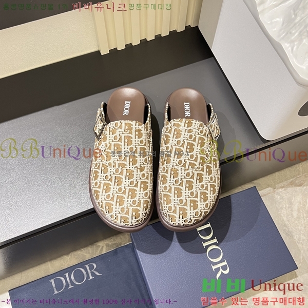     D86920-9
