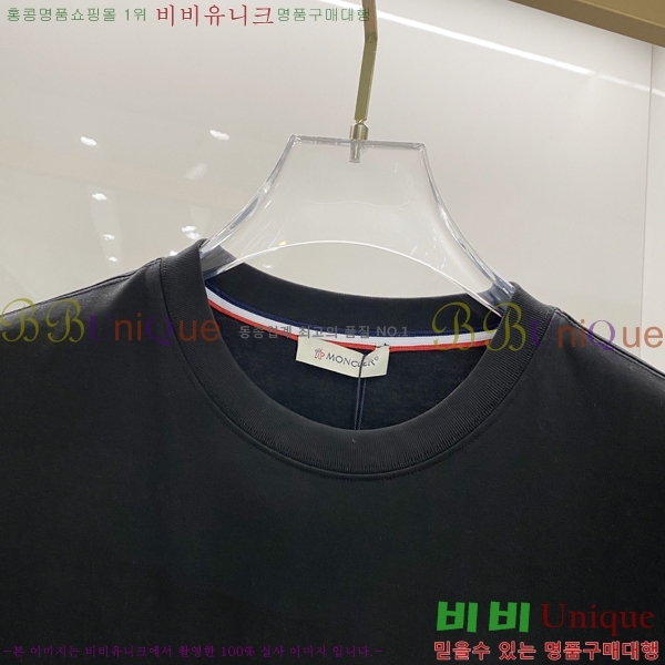 ���� ��**�� ���� Ƽ���� MO246145-1