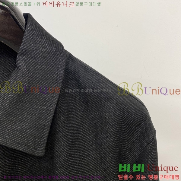 ���� ��� ���� DO57261-1