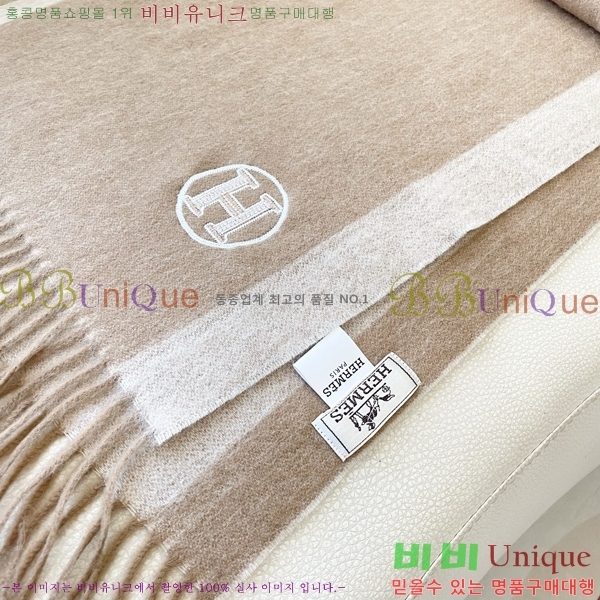 #�����޽� ���÷�/��ī�� HE967471-1