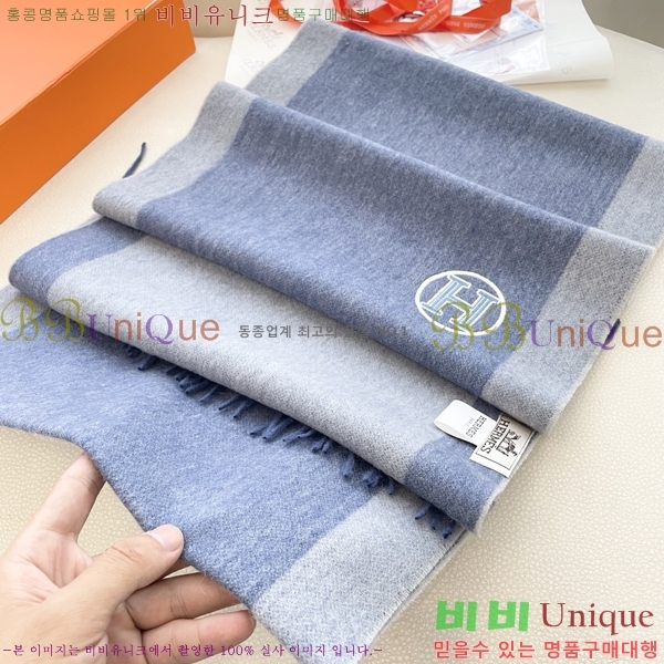 #�����޽� ���÷�/��ī�� HE967471-2