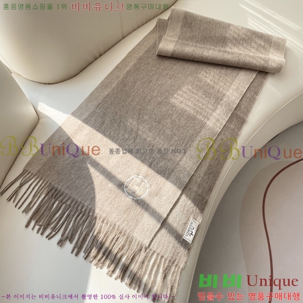 #�����޽� ���÷�/��ī�� HE967471-4