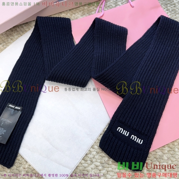 #̿̿ ÷/ī M2U0468-2