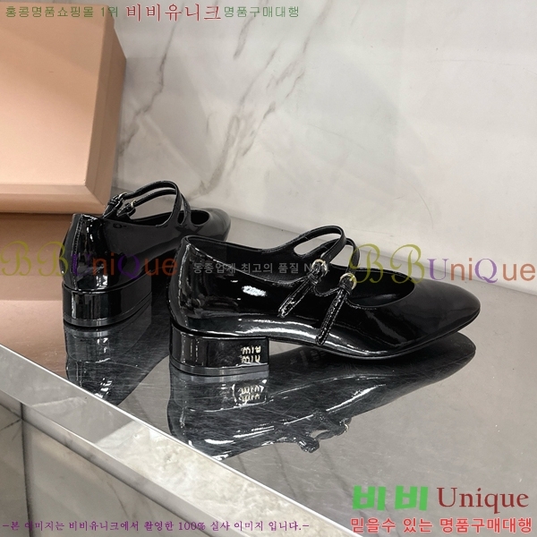 ̿̿ ޸  37MU2592433-1