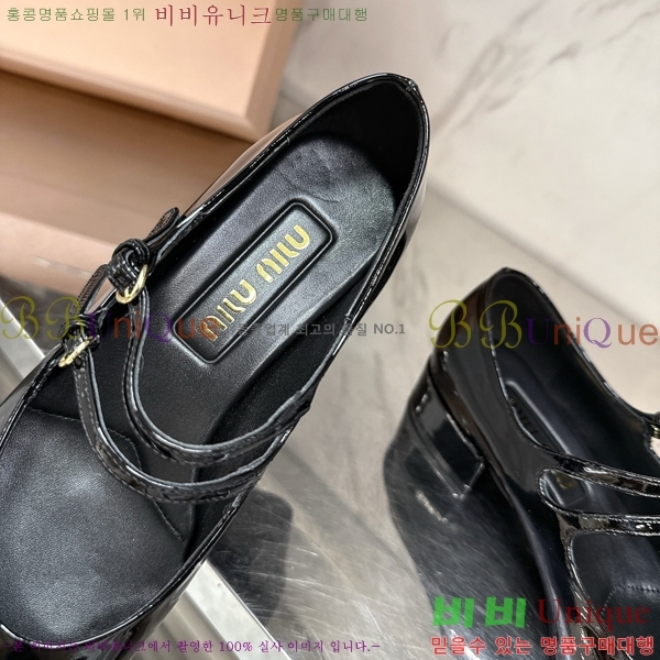 ̿̿ ޸  37MU2592433-1