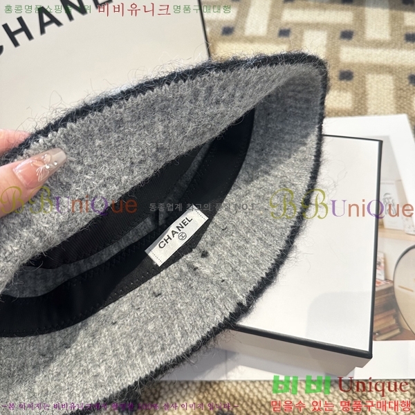 *  CH2520876-3