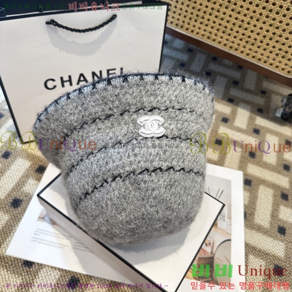*  CH2520876-1