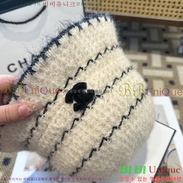 *  CH2520876-2