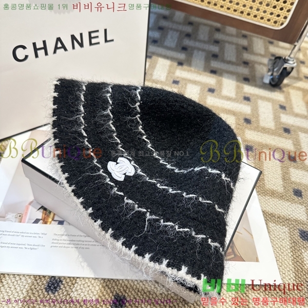 *  CH2520876-3