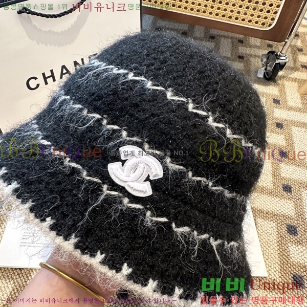 *  CH2520876-3