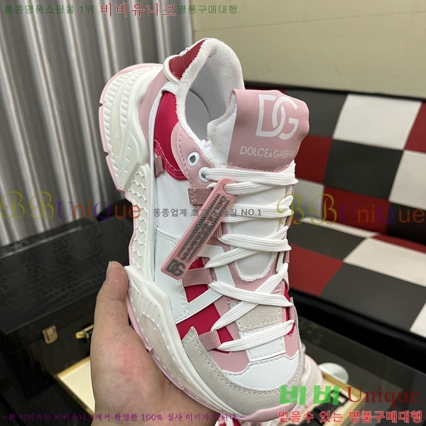 ���� ��ü�ذ��ٳ� ����Ŀ�� DG4510011-1