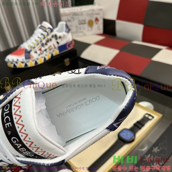 ���� ��ü�ذ��ٳ� ����Ŀ�� DG4510003-2