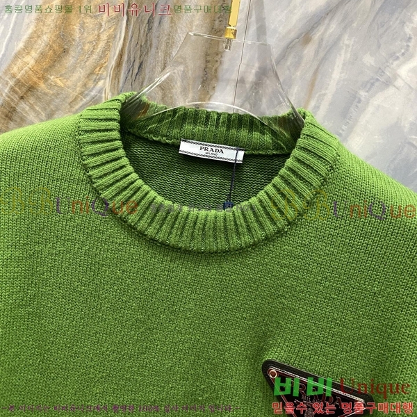 ���� ����� ������ PA12120747-1