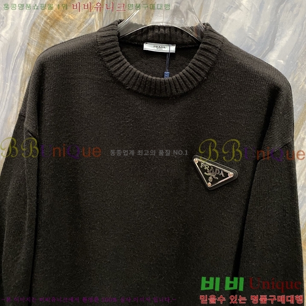 ���� ����� ������ PA12120747-2