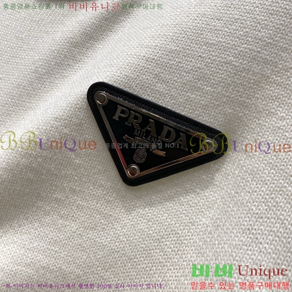 ���� ����� ������ PA12120747-7