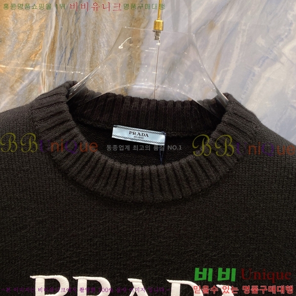 ���� ����� ������ PA12120746-3