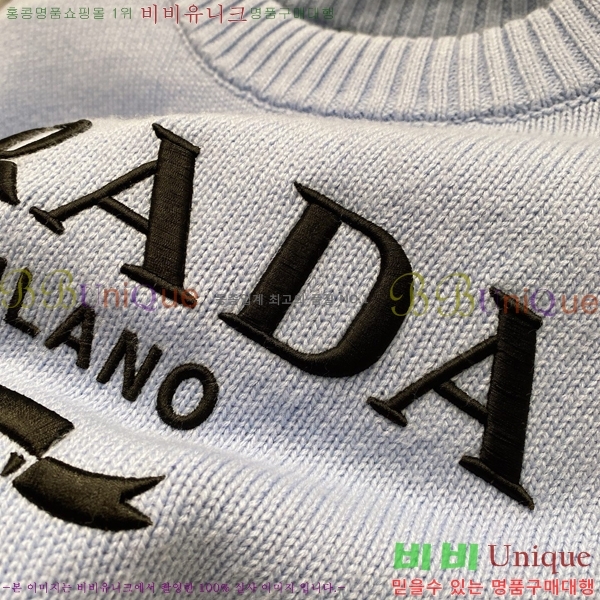 ���� ����� ������ PA12120745-2