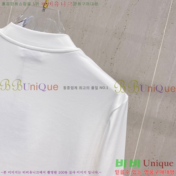 ���� ��**�� ���� Ƽ���� MO90241-2