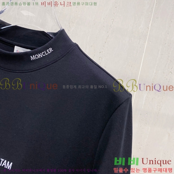 ���� ��**�� ���� Ƽ���� MO90241-1