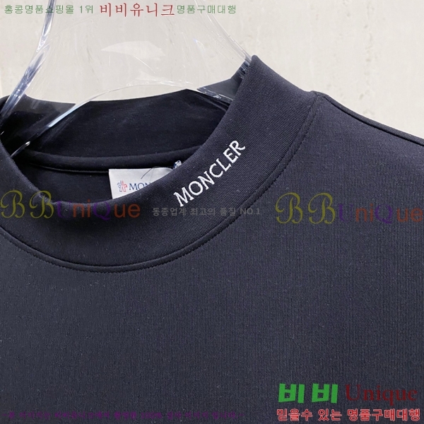 ���� ��**�� ���� Ƽ���� MO90241-1
