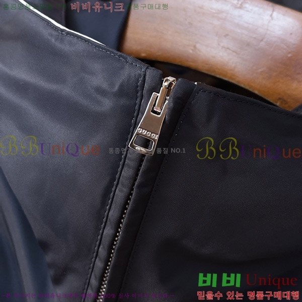    GU51827