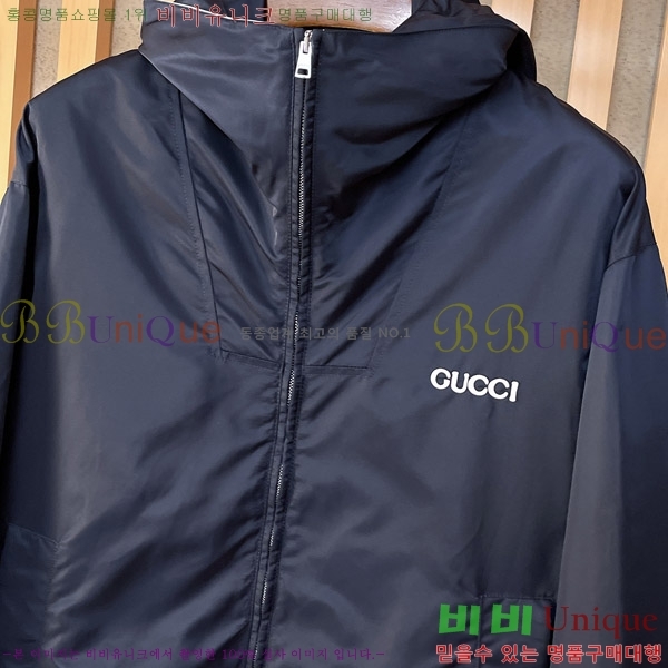    GU51827
