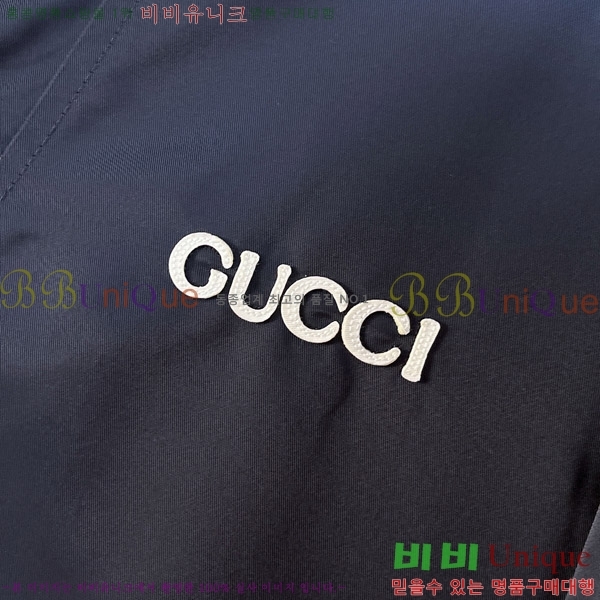    GU51827