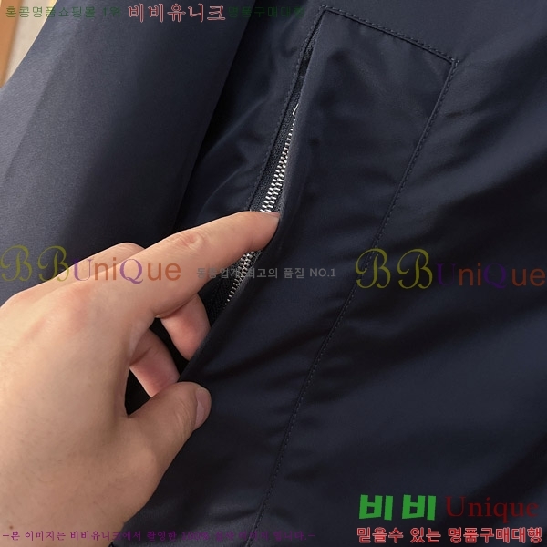    GU51827