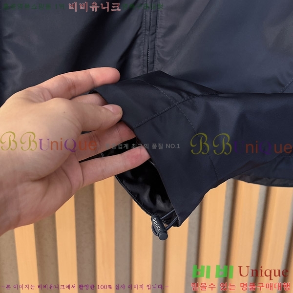    GU51827