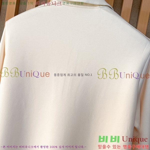  ηǾƳ  LP08472-2