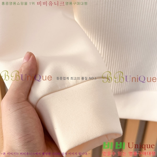  ηǾƳ  LP08472-2