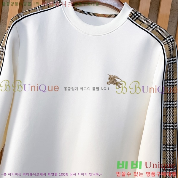    BU517099-1