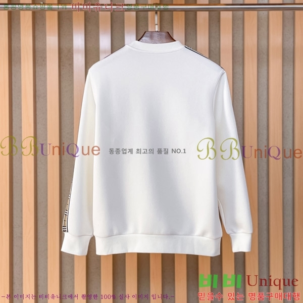    BU517099-1